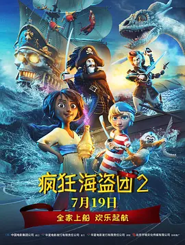 色综合精品